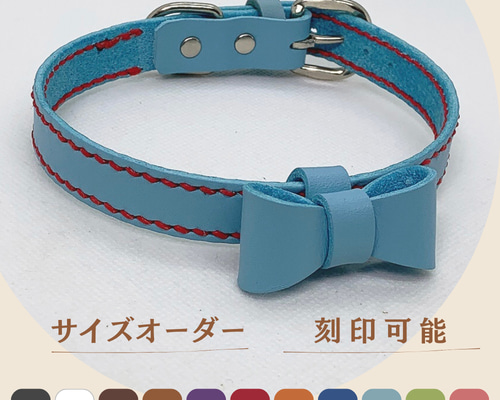 リボン付き ステッチが可愛い 猫・犬用 本革首輪 迷子札つきで安心