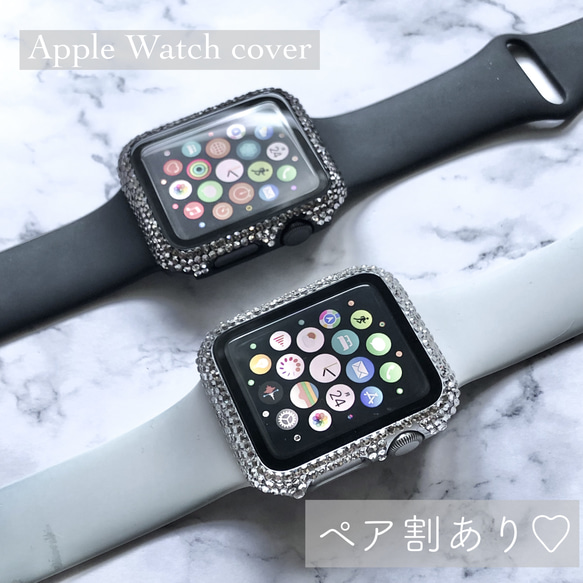 キラキラApple Watchカバー♡ クリスタルAB オーロラ 5枚目の画像