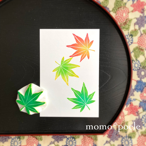 本物の葉っぱから作ったもみじのはんこ【10月11月秋の紅葉消しゴム