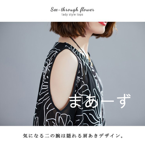 大人気❤️夏秋対応ゆったりトップス！　ワンポイントシンプルデザイン ロゴ Tシャツ レディース 春夏秋 トップス おしゃれ オーバー