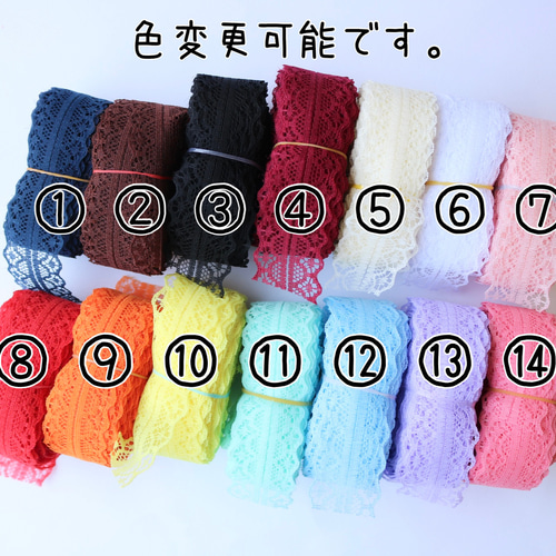 色変更可 グレースリボン トリプルリボン×タレ アンティークホワイト