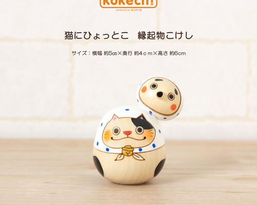 734299472b6e00bdd4c2cf5a4008eb