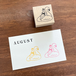 8月のマールちゃん 浮き輪（a-120）季節 イラストスタンプ はんこ ハンコ 女の子 2枚目の画像