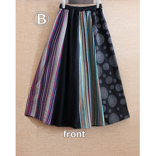 マルチカラーストライプフリルスカート 3-4y