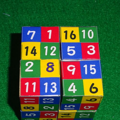 夏休み自由研究 世界初！新発明 魔方陣製造器 8キューブパズル その他