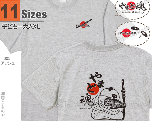 0508941f7d1f2af5763a4bea4ec51c