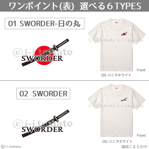 大和魂様 尾九 画 青武者ダルマ 七転八起 大和魂 A4サイズ フレーム付き | iichi