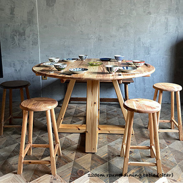 癒されるダイニングテーブル】直径120cm 台形十字脚 円テーブル 無垢材