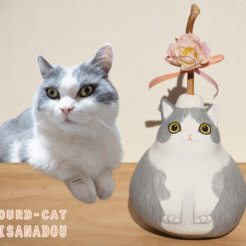 ひょうたんねこ【XL08】オーダー制作 おもちゃ・ペット小物 きさ