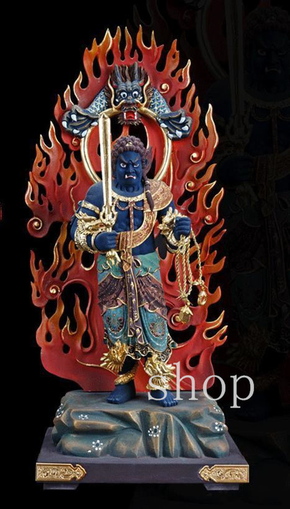 稀少逸品】不動明王 極彩色台座光背 木製 真言宗 十二支守り本尊 仏壇