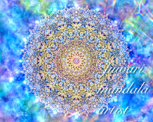松果体活性化】愛と光❋高波動曼荼羅エネルギーアート /目覚め/必要な