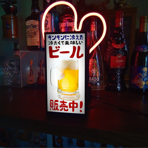 ビール ジョッキ 居酒屋 スナック パブ 宅飲み 酒 販売中 海の家 昭和