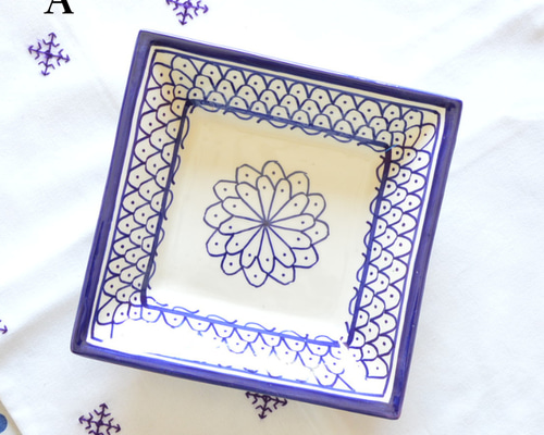 20％オフ！角深皿15 4種類／モロッコ・フェズの手描き陶器 深鉢 小鉢