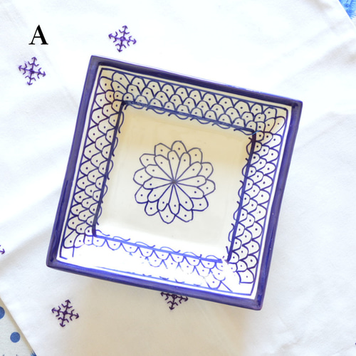 20％オフ！角深皿15 4種類／モロッコ・フェズの手描き陶器 深鉢 小鉢