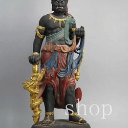 不動明王 金彩画 絵画 彫刻 置物 開運 風水 在銘 骨董 古美術