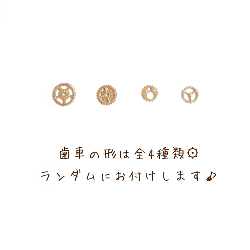 ぬいぐるみロボット a72f46ee1d2cb5a937332da7e39587