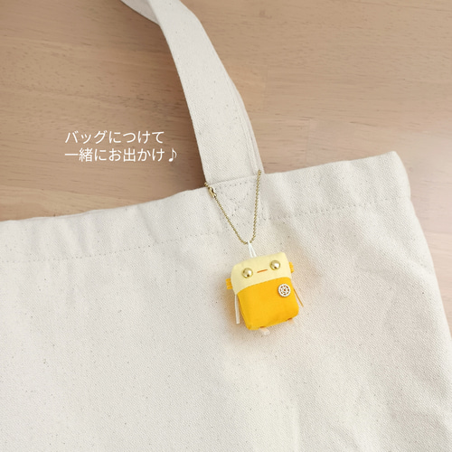 ぬいぐるみロボット 71jPU8cZjwL._UF350,350_QL80_.jpg