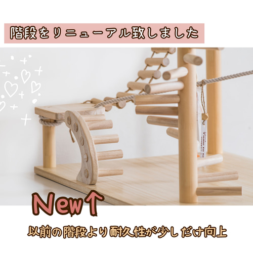 安心安全な大型バードアスレチックです！ 【公式通販】