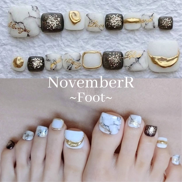 FA128⭐︎16枚入り⭐️大人大理石フットネイルチップ ネイルチップ