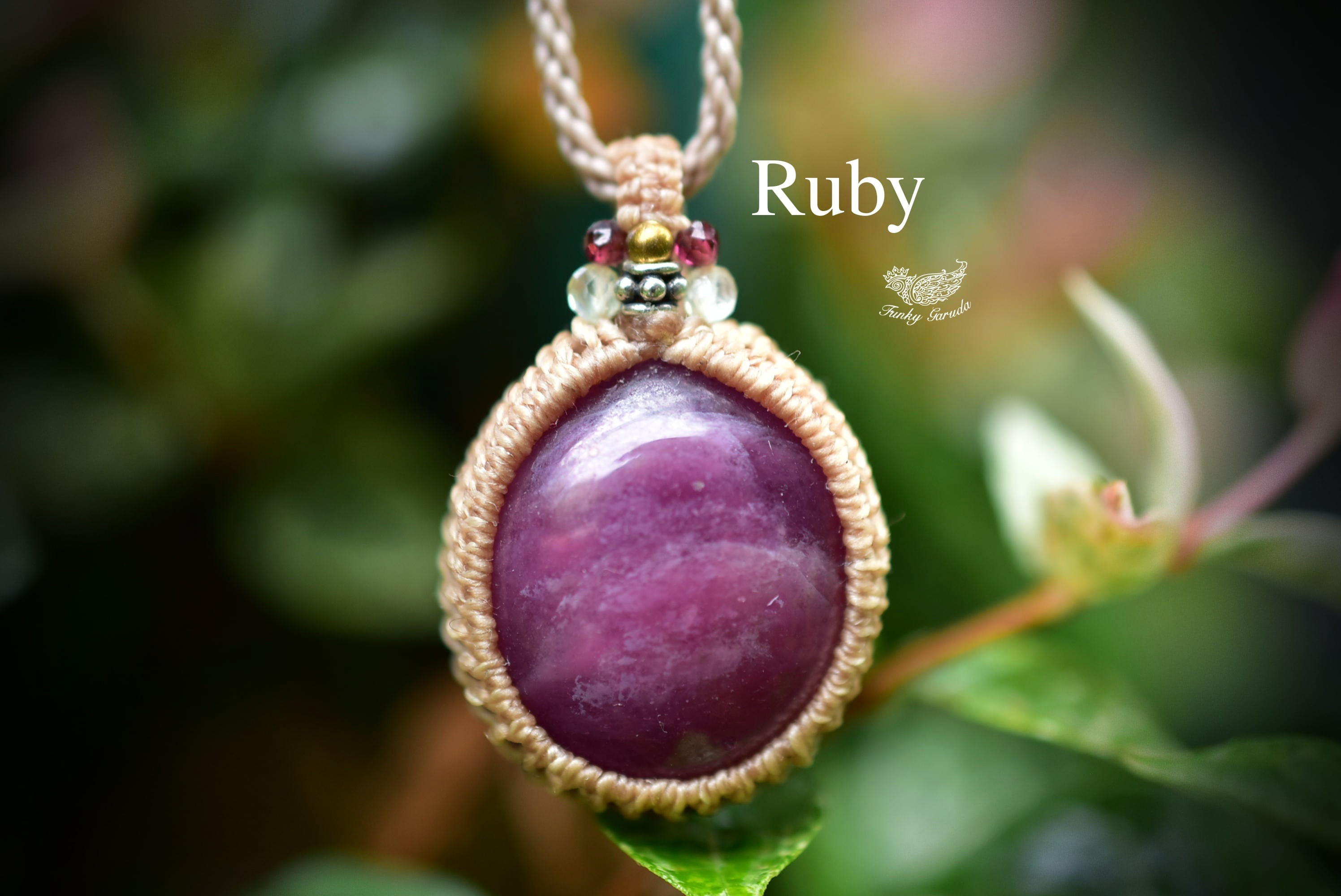 ぷっくり★ローズルビー マクラメペンダント505