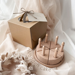 T001 【 Wooden Cake 】 木製ケーキ バースデーケーキ cake box付き　 1枚目の画像