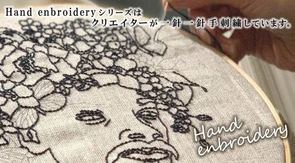 ハンドメイド刺繍バッグ　レザーBagに刺繍を施したリネンを縫い付けました Gorilla(ゴリラ) 14枚目の画像