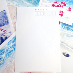 海のイラストポストカード６枚セット（暑中見舞い・残暑見舞いに・夏の季節のグリーティングカード）） 8枚目の画像