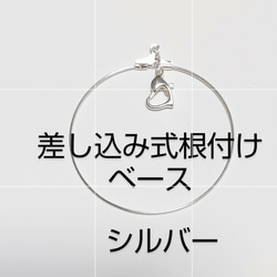 【弁天堂】「赤房福猫＝根付」根付け ストラップ　一点物　かんざし有り 8枚目の画像