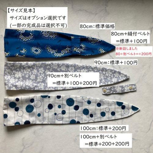 ネッククーラー COOLMAX 花柄 刺繍 グリーン×ブラック ハンドメイド ネッククーラー COOLMAX 花柄 刺繍 グリーン×ブラック ハンドメイド