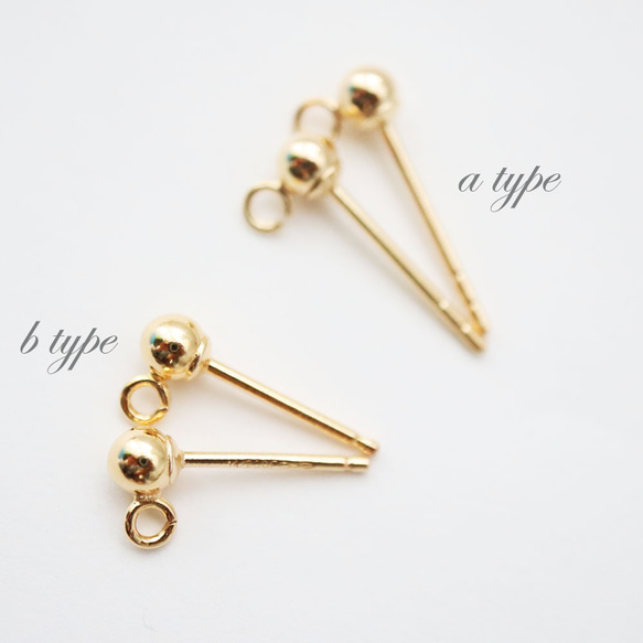 【専用です】14kgfピアスおまとめ３点 14KGF 真鍮製 3mm丸玉 カン付 ピアスパーツ 1ペア アメリカ直