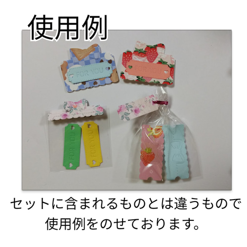 紙もの⑮ おすそ分けポケット♪♪ダイカットくまメッセージカード くまトッパー 紙もの⑮ おすそ分けポケット♪♪ダイカットくまメッセージ