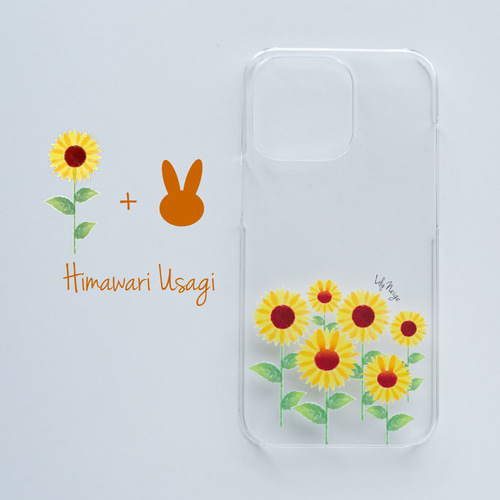 るび様 スマホケース 61cSB0vJEJL.jpg