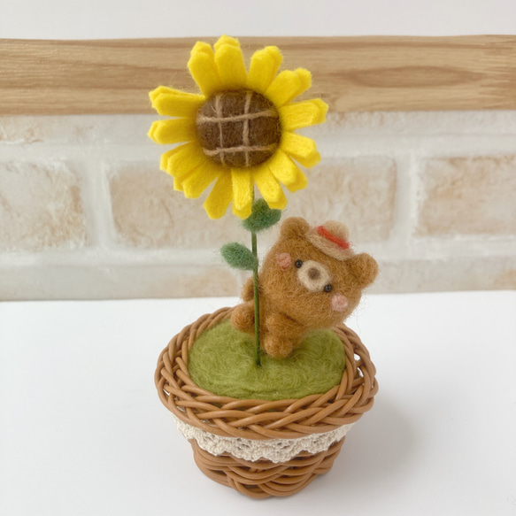 ☆こぐまちゃんとひまわり☆夏 コンパクト 飾り 置物 雑貨 羊毛 