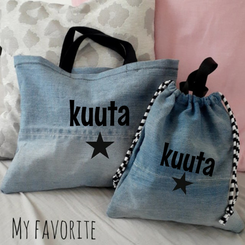 名前入り レッスンバッグ&体操着袋セット 絵本袋 入園グッズ 入学準備  