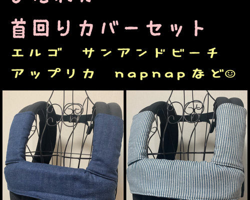 2e7f111e7c4c2d3389683eed27827f