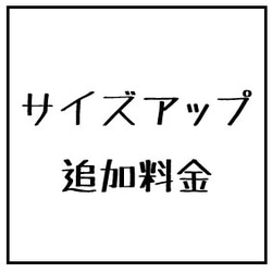 Norikoさま⌘ オーダーページ