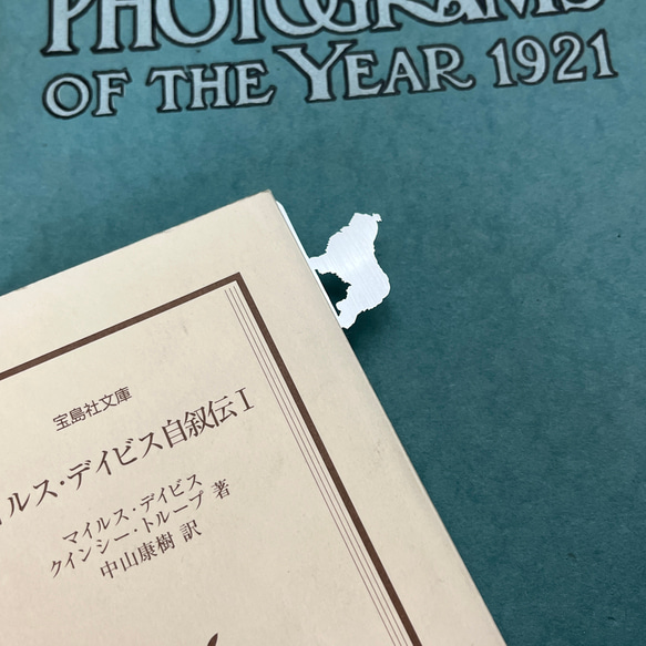 Dog-41 書籤夾 古英國牧羊犬（接單生產） 第5張的照片