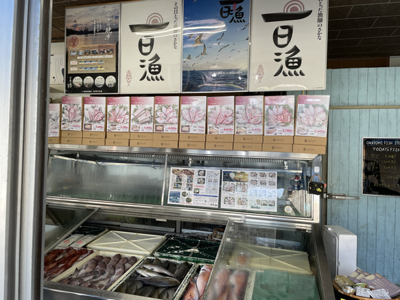 New!◆おまかせ鮮魚◆3000円～日本海のとれたて鮮魚が新鮮なまま＆下ごしらえ済で届きます♪ 13枚目の画像