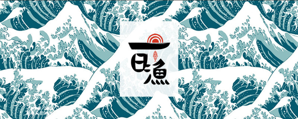 New!◆おまかせ鮮魚◆3000円～日本海のとれたて鮮魚が新鮮なまま＆下ごしらえ済で届きます♪ 7枚目の画像