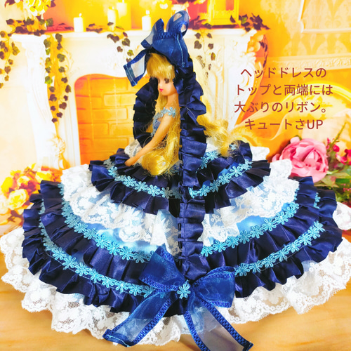 リリカ ステラルー S,SSサイズ お洋服 ベル町娘風ドレス XS-Lサイズあり【DEA./ディア】ノースリーブ/ ベルトデザイン