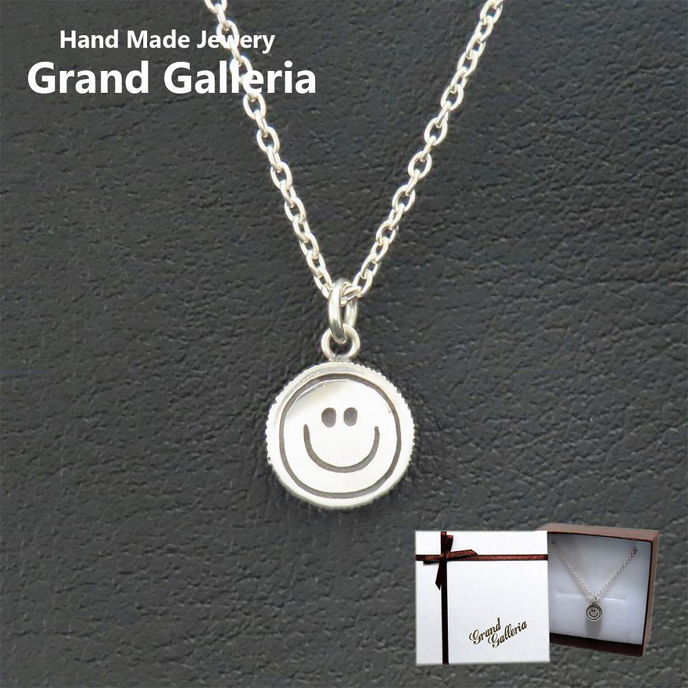 スマイルマークネックレス シルバー925 【刻印無料】 スマイル ニコニコ スマイリーフェイス ネックレス ペンダント