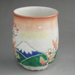 ◆商品番号　 12754　富士に桜湯呑み　花月　小単品 3枚目の画像
