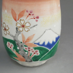 ◆商品番号　 12754　富士に桜湯呑み　花月　小単品 2枚目の画像