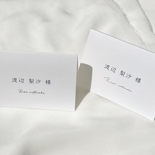 結婚式 ＊席札（大） 席次表・席札・メニュー表 tomo 通販 14290909