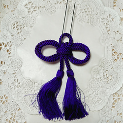 幸せ髪飾り・結び飾り・叶結び・紐飾り・飾り結び・ヘアアクセサリー・江戸紐・紫色・ユーピン・ 3枚目の画像