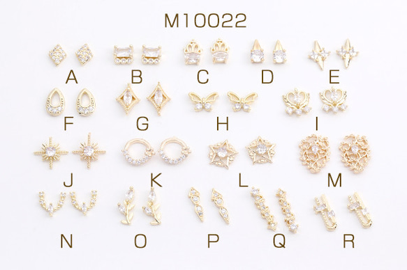 M10022-G  6個  高品質ネイルパーツ メタルネイルパーツ ジルコニア付き 全18種 ゴールド  3X（2ヶ） 1枚目の画像