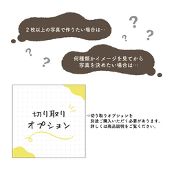 ♡人気♡顔だけ くっつきーホルダー【プレゼントに♪】ベビー 子ども ペット イラスト  名入れ 9枚目の画像