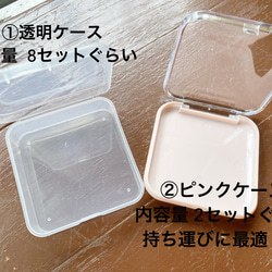 《①透明ケース》ネイルチップ 収納ケース ピンク 透明 大容量 持ち運び用 1枚目の画像