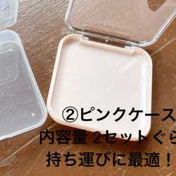 ②ピンクケース》ネイルチップ 収納 ケース 透明 ピンク 大容量 ネイル