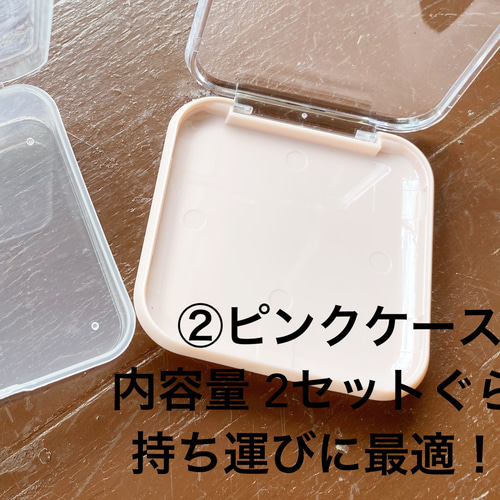 JEWNEList ジュネル ネイルチップ 付け爪 ネイル ピンク 箱ケース入り